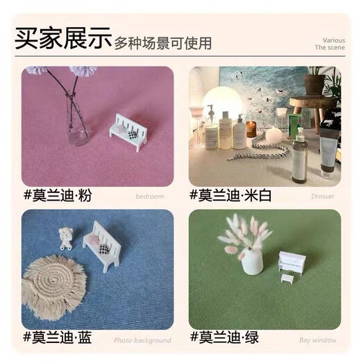 Alfombra gris personalizada de 4 m de ancho para sala de estar de oficina dormitorio resistente a la sesión de la tienda completa del área del piso del piso de gran área Q1SN4884 alfombra plana roja [desechable] 1.2m de ancho (cuantos metros de largo requerido-How muchos rellenos de cantidad