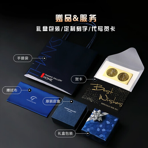 THANKSGALLERY Overseas original tiger cufflinks men's French shirt light luxury cuffs and cuffs custom gifts advanced light luxury customization gold