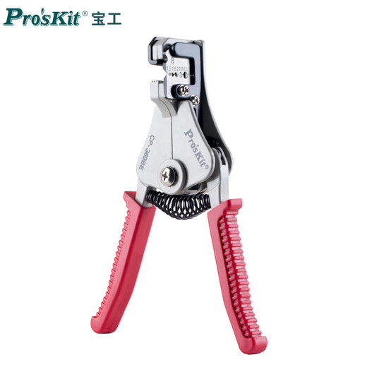 Baogong (Pro sKit) CP-369BE multi-function automatic wire stripping pliers (1.0/1.6/2.0/2.6/3.2mm)