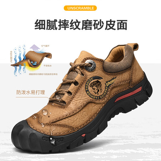 西域骆驼（VANCAMEL）西域 男鞋户外休闲皮鞋男真皮防水登山鞋工装劳保鞋大码 831卡其色【加绒款】 40