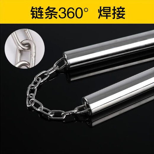 飞龙鸟双节棍 不锈钢儿童成人防身跆拳道双截棍两节初学者表演 实战棍 平头直径22mm（180g)