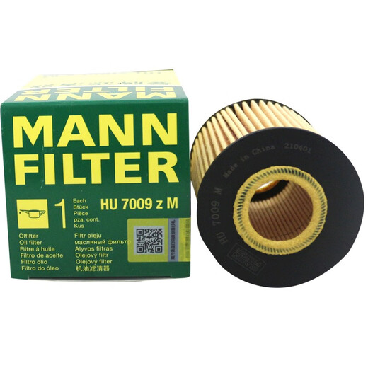 Mannfilter HU7009Zm Filtro de aceite Elemento Filtro de cuadrícula de aceite adecuado para Prado Crown Reez Lexus GS/LS/GX