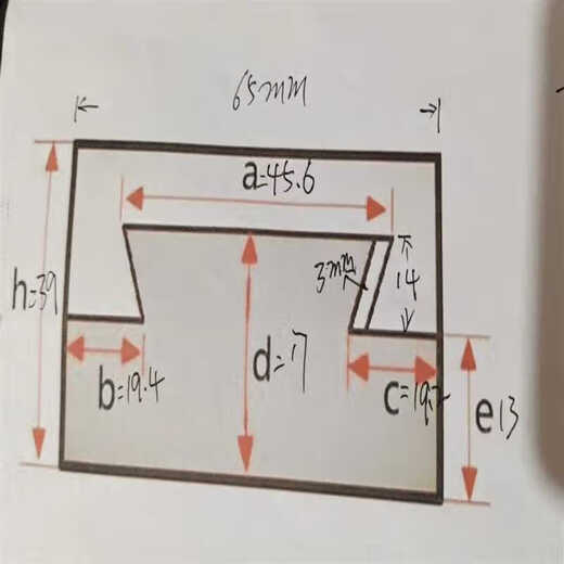 No. 45 steel dovetail groove carriage lathe guide rail weldable slide table workbench hard rail straight slider rodless slide rail off-white 200x600x49 with inclined iron
