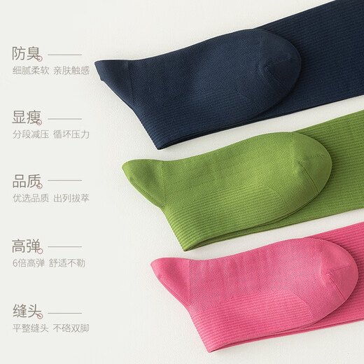 Jincheng pressure socks sports compression calf socks professional jump rope running women's socks fitness stockings non-slip yoga socks 524W fruit green 1 pair