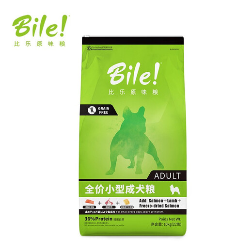 Gallenhund Food Original Frisch-Serie Hundefutter niedrigallergisch kornfrei natürliche Hundefutter Teddy VIP Golden Retriever Corgi General Fresh Series kleine Hund Erwachsene Hund 10 kg zusätzlich 1 kg