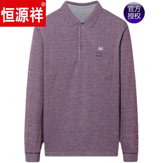 恒源祥高档男装纯棉长袖T恤男春秋薄款打底衫T恤中老年爸爸春装口袋上衣 9902--兰色 165/M【建议95--120斤】