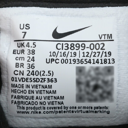 Nike (Nike) Neue Frauenschuhe Sommerlaufschuhe Luft Retro Modelicht mit komfortablen sportlich atmungsaktiven Freizeitschuhen CI389 CI3899-002/Air Max 270 36.5