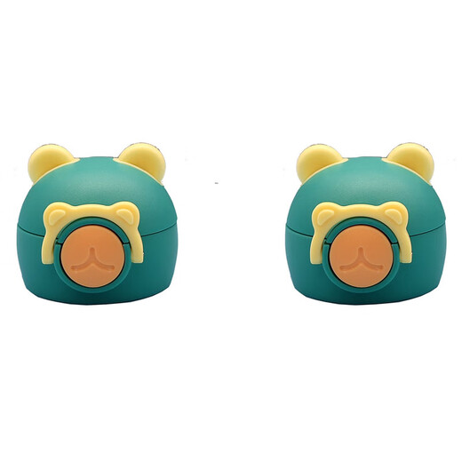 Pengbo Furui pour enfants thermique thermale tasse d'origine couvercle ours à tête de tête accessoires de tasse XT-826 Paille de paille.