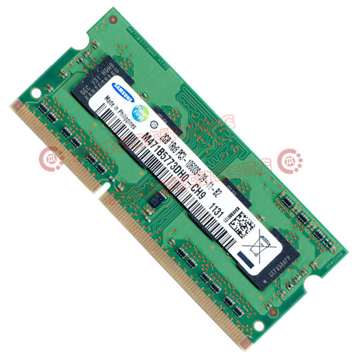 Samsung (SAMSUNG) original third generation DDR3 PC3 PC3L SO-DIMM notebook memory module compatible with Lenovo Dell Think Asus Acer notebook all-in-one computer notebook DDR3 2G 1333 10600S