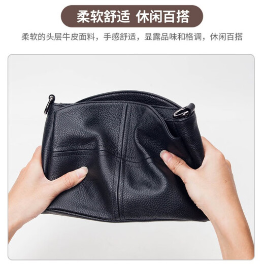 歌洛兹德【真头层牛皮】单肩包新款时尚百搭斜挎包女包贝壳包小包手提包 黑色