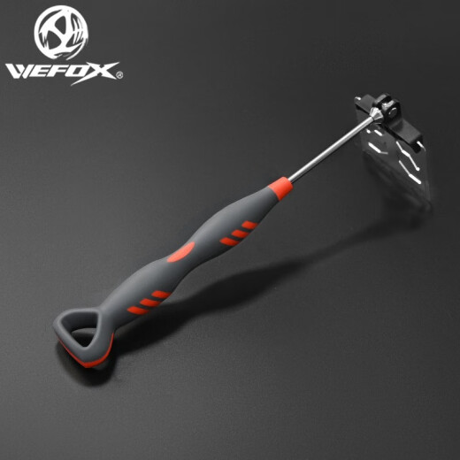 WEFOX 304 Cavela de nido de acero inoxidable Equipo de pesca de roca duradero súper fuerte Duración Antártida Cebado Cebo Cebo Cosabar Artefacto 1098 Sala de camarones Naranja gris