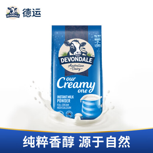 Devondale Importado en polvo de leche para adultos con grasa completa de Australia 1 kg*2 bolsas