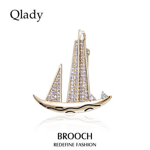 Qlady men's fashion brand brooch sailing brooch lapel pin suit corsage high-end women's accessories birthday company gift