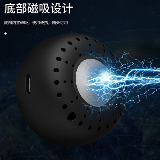 免插电4K超高清家庭小型无线摄线头手机wifi远程监控器家用摄像头 全景画面+高清wifi版 16G内存卡(循环保存录像约3天)