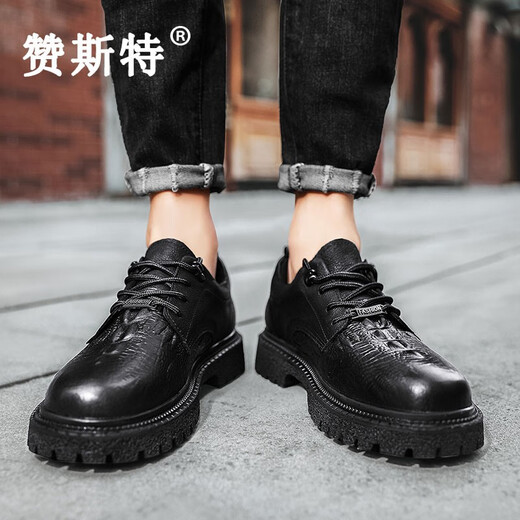 Zapatos de hombres de lujo de Zanste Light Spring y otoño de tamaño grande Toe Toe Toe Coasthide Cuero sin deslizamiento zapatos de punta grande de cuero transpirable Black Retro 46 para hombres 46