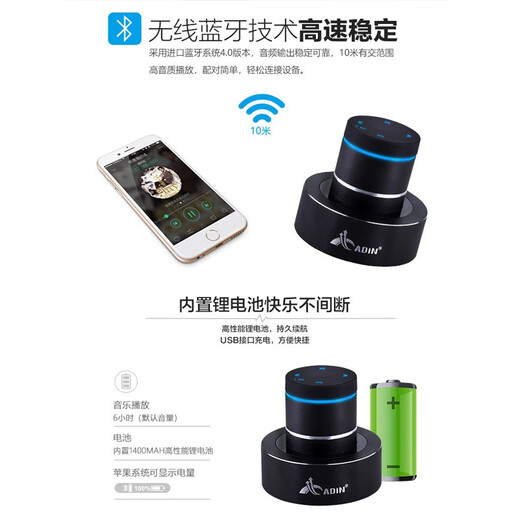 Aiding's new APP remote control resonant speaker big speaker bone conduction audio home wireless Bluetooth speaker high-quality outdoor WiFi connection large volume subwoofer remote S9wifi silver 42w + full set of accessories Bluetooth resonant audio