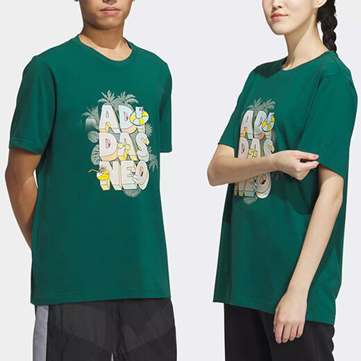 阿迪达斯 （adidas）男装女装 时尚潮流运动服跑步训练健身休闲圆领短袖T恤衫 IP3886 3XS/155