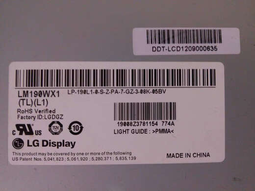 LM195WX1WD1LM190WX2WX1M190CGE-L20M195FGE-L20M195