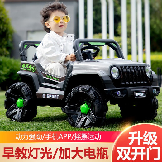 有喜娃儿童电动车男孩四轮越野汽车小孩宝宝玩具电瓶车可坐人带遥控童车 军绿12V双驱-早教-遥控摇摆皮座