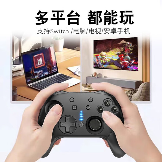 SandDU switch controller pro wireless oled/lite/NS game console Bluetooth body vibration switch game controller black