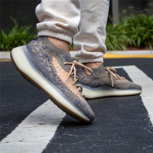 Adidas Männer- und Frauenschuhe Yeezy Boost 380 Alien Coconut Running Casual Shoes FX9764 Grey-Brown Stars 44.5