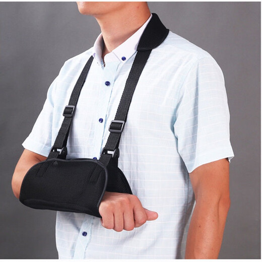 Fuzhongkang fractured arm forearm sling protective gear shoulder elbow joint arm dislocation fixed belt brace clavicle wrist support black elbow wrap