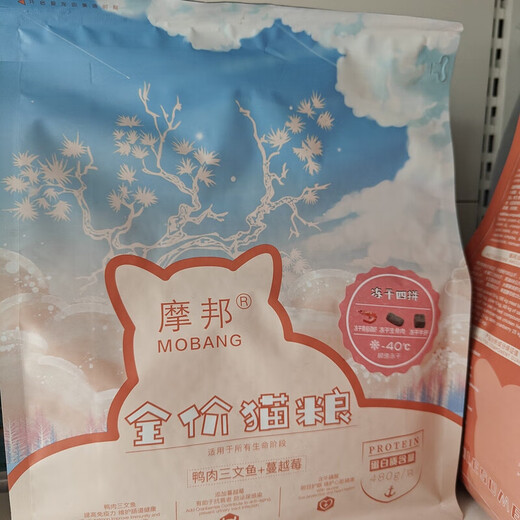 Lecaifu Mobang full price cat food freeze-dried four-grade duck salmon cranberry taurine Mobang dog food chicken salmon 1 point 5kg