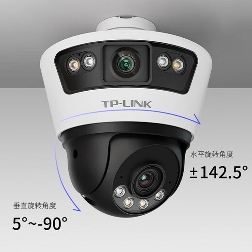 TP-LINK 双摄枪球联动 一体全彩超清摄像头 家用云台APP旋转监控器360无线WiFi/有线连接家庭室外户外防水 IPC689-A全彩双光|双摄 无内存/此项送64G内存卡