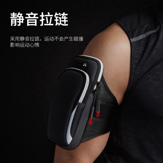 MAGUS running mobile phone arm bag arm wrist dual-use sports bag outdoor cycling marathon men and women morning running night running casual armband suitable for Apple Huawei Xiaomi Samsung Honor vivo Xiaoman Waist Arm Bag [Blue]