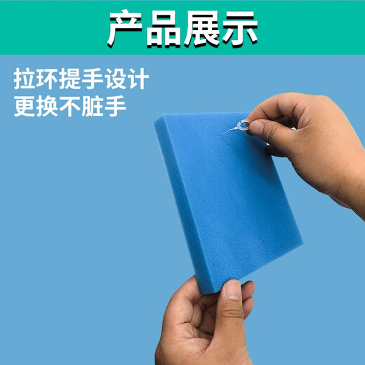 
Taoxingsheng General-purpose Philips Vacuum Cleaner Filter Mesh Cotton Filter Cable Blue Sponge Accessories FC8760 8761 8764 8766 9710 9712 9713 9714 2 packs [thickened filter cotton]