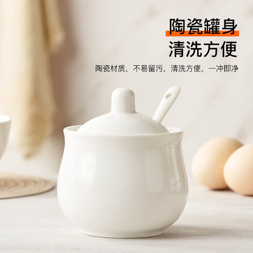 Youlaifu ceramic seasoning jar 3-pack seasoning box kitchen household seasoning jar set chili oil MSG salt jar combination pack