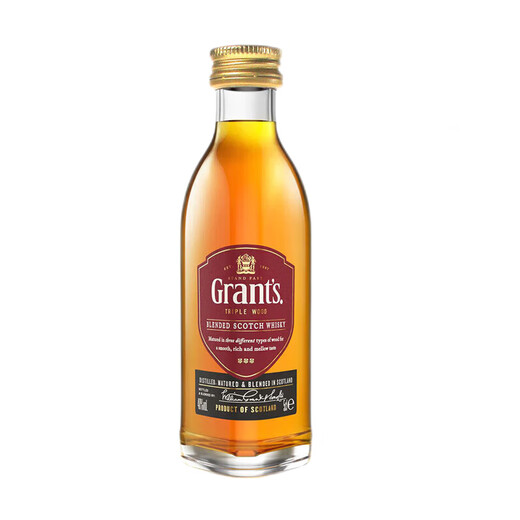 
Yege Baileysian Vodka Whisky Rum Small Bottle Wine Edition Cocktail Convenience Store Bartending Gran Whisky 50ml*1 Bottle