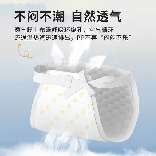 Little cloth head baby triangular diaper t-type diaper newborn diaper pad paper baby special disposable diaper S size 60 pieces (3-8Jin Jin is equal to 0.5 kg)