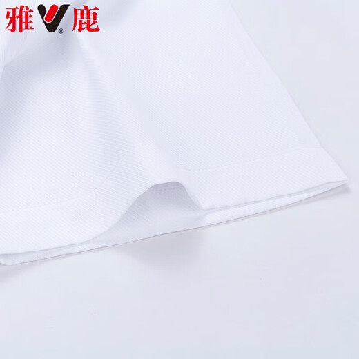雅鹿【抗皱易打理】短袖衬衫男士薄款衬衫工装衬衣商务正装职业男装