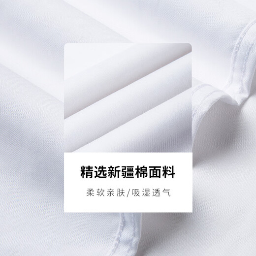 才子男士衬衫棉料透气25春夏商务白衬衣短袖职业上衣多色正装纯色