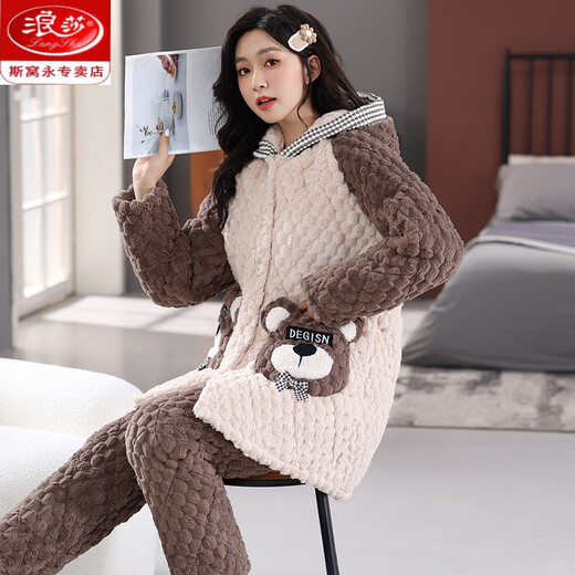 Le nouveau pyjamas de Langsha pour les femmes en velours de corail d'hiver épaissis épaissis en peluche à trois couches en coton en coton automne et caricature hivernale caricatures à la maison hl6636 panda m-bleue (recommandée 80-100jin [Jin est égal à 0,5 kg]))