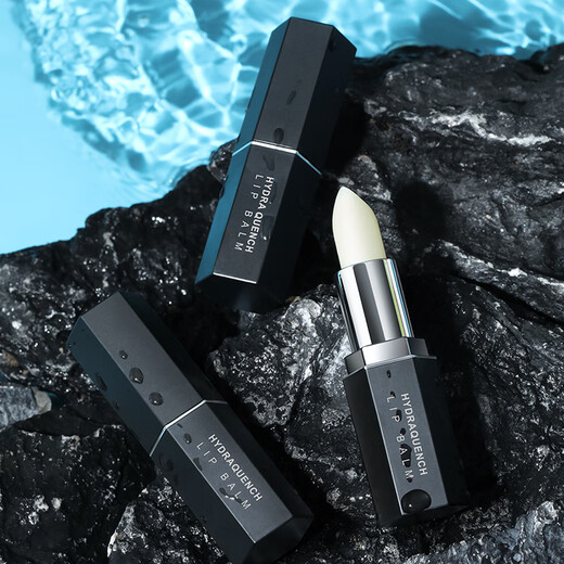 Maifudi Men's Lip Balm 3.3g*2 pieces Moisturizing and moisturizing lip balm for boys to prevent dry and peeling lips in autumn and winter