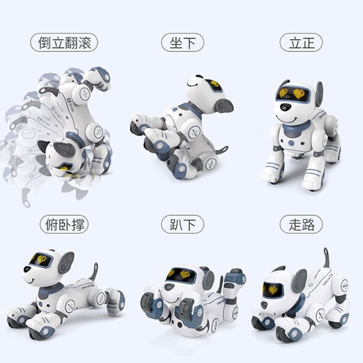 
JJR/C Children's Early Education Intelligent Voice Control Machine Dog Toy Boy 1-3 Years Old Baby 4-6-8 Years Old Child Bionic Robot [Programming Intelligent Follow + Touch Interaction] Golden Gift for Children 2 to 3 Years Old Childhood Gifts
