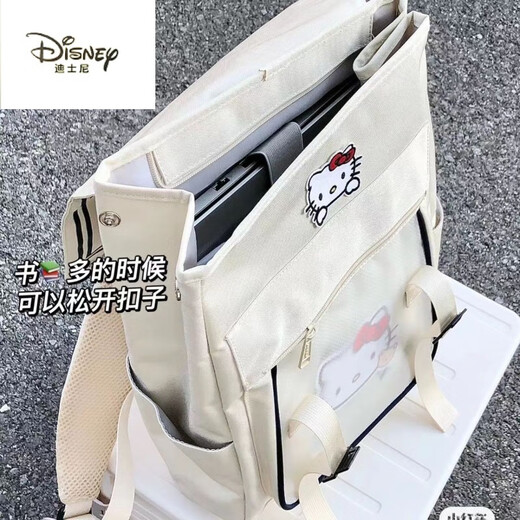 Disney (Disney) Katie Cat Schoolbag mignon sac à dos grande capacité sac à dos féminin Junior School Primary School Student Print Leopard Print Kt Schoolbag