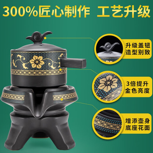 Zhengyang automatic tea set home complete set of kung fu tea cups, tea wash, tea ceremony, six gentlemen combination lazy tea maker, full and half, matte automatic style, six cups