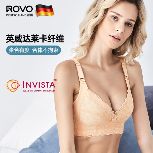 ROVO Nursing Bra Maternity Underwear Bra Pregnancy Push Up Thin Lactation Nursing Bra Skin Color 80B