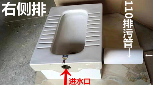 Wall horizontal row rear lower row squat toilet heightened desktop wall row squat toilet rear horizontal row squat toilet toilet rear drainage no need to dig pit with trap + sewage pipe + water tank package rear entry rear row does not face the wall