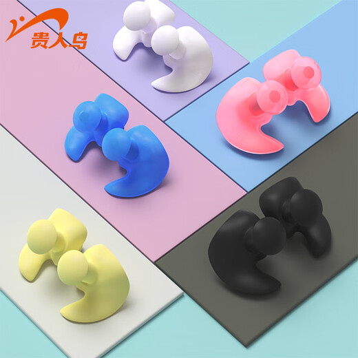 Guirenniao Swimming Earplugs Nose Clip Waterproof Men's and Women's Professional Bathing Anti-Ear Water Choking Diving Equipment White Nose Clip *
