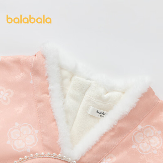 Balabala girls Hanfu improved skirt Chinese style dress winter skirt 201424111008