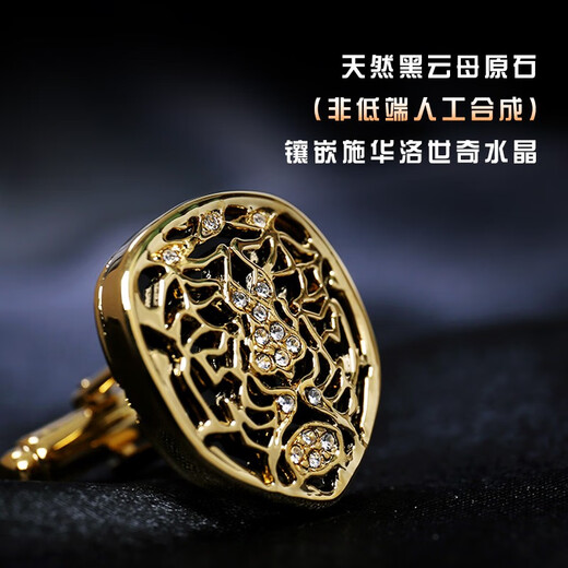 THANKSGALLERY Overseas original tiger cufflinks men's French shirt light luxury cuffs and cuffs custom gifts advanced light luxury customization gold