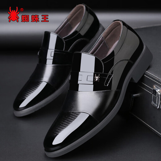 Spider King (Spider King) Lederschuhe Herrenhöfe Herrenschuhe Business Casual Formal Formal Formaler Kleidung für Zehenhöhen, die Männer Hochzeitsschuhe Briefe Z677 Schwarz (täglicher Stil) 37