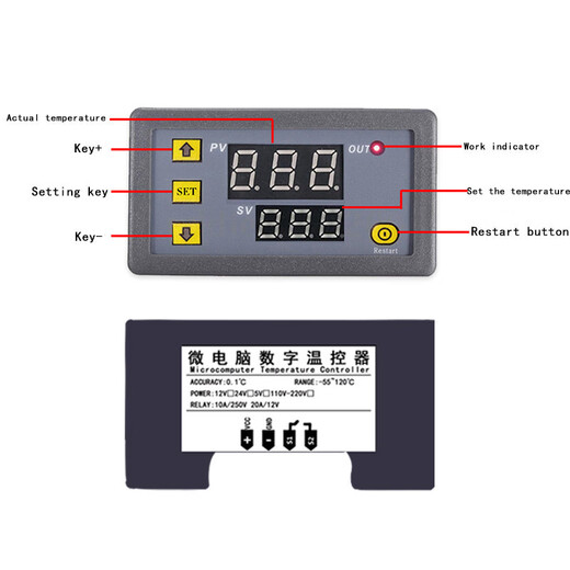 Shantou Lincun same-day delivery temperature controller high-precision digital display thermostat module temperature control switch micro temperature control board W3230 12V