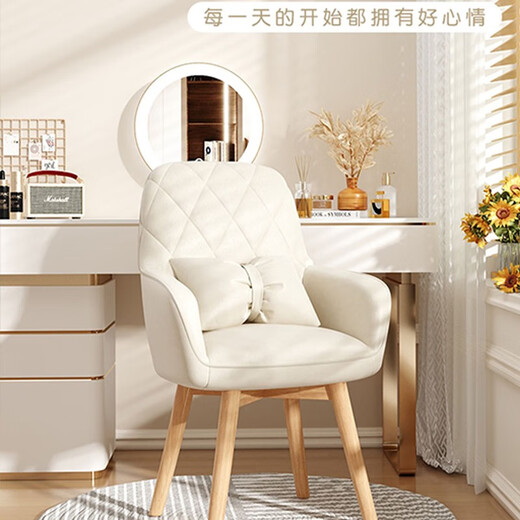 Makeup chair for girls' bedroom, home backrest chair, simple manicure chair, dressing table stool, petal chair, solid wood legs - velvet rotatable, off-white