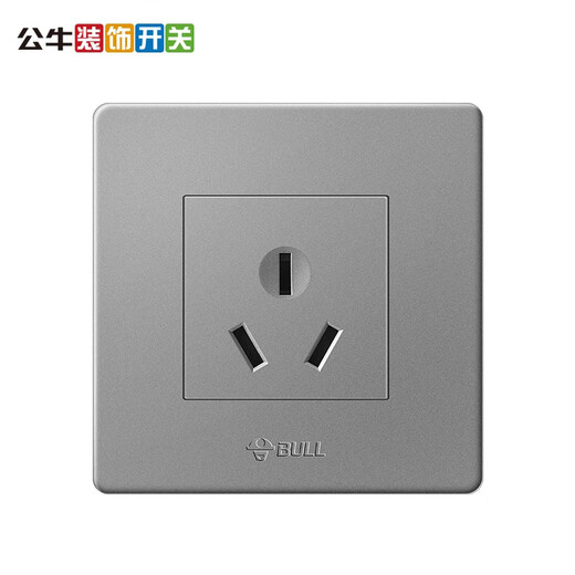 Bull air conditioning water heater special socket switch panel high power power wall with 16A three-hole 86 type concealed G07 16A three-hole socket