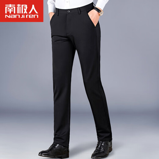 Nanjiren trousers men's business casual spring and autumn straight trousers professional formal wear-free casual trousers men's CGXK01 regular black 31